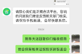 诸暨讨债公司如何把握上门催款的时机